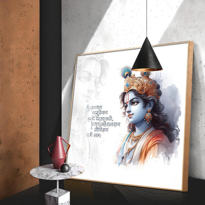 Krishna With Powerful Mantra Premium Acrylic Square Wall Art