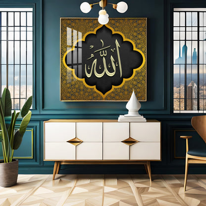 Allah Premium Acrylic Square Wall Art