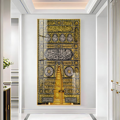 Gate Of Khana Kaba Acrylic Vertical Wall Art