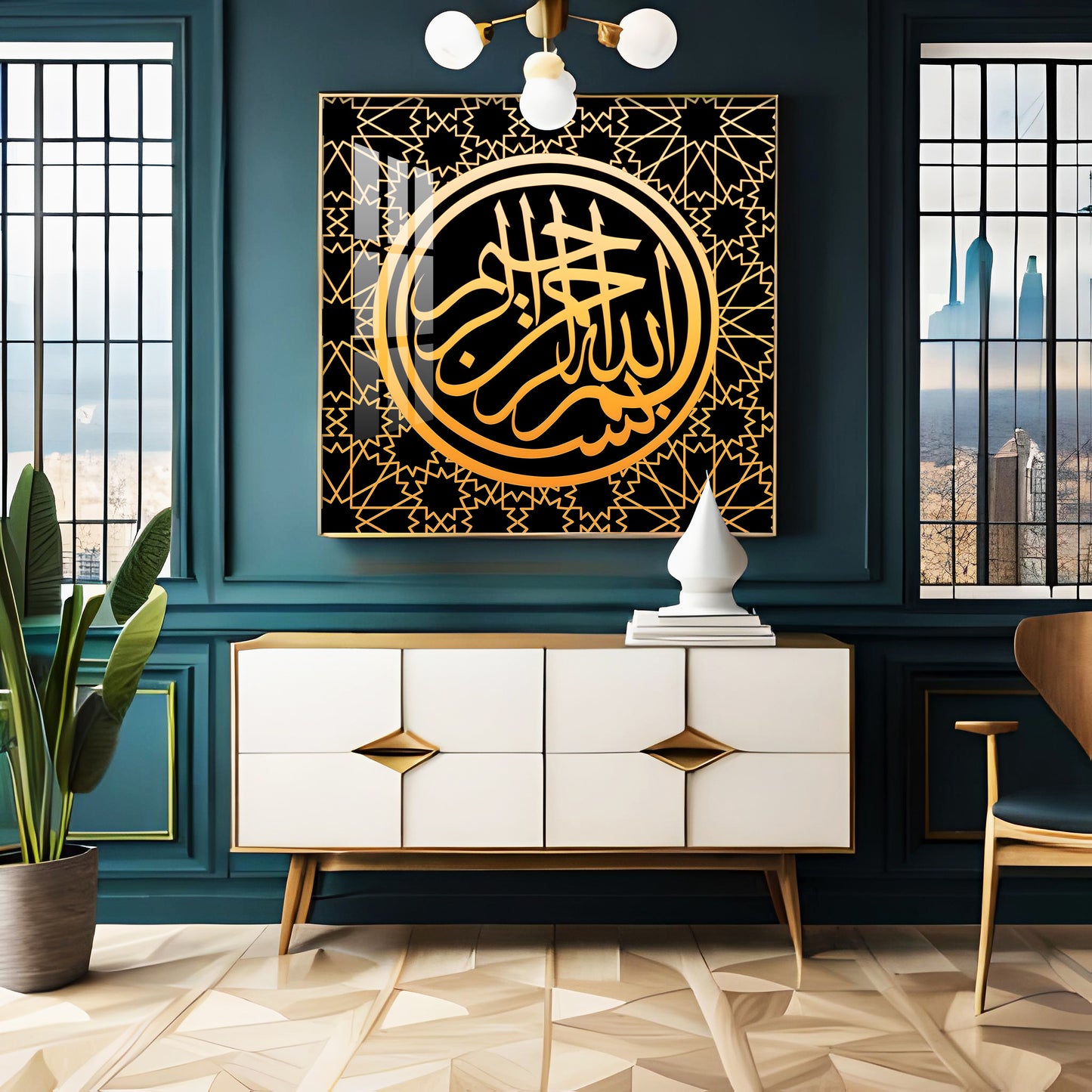 In The Name of Allah Premium Acrylic Square Wall Art