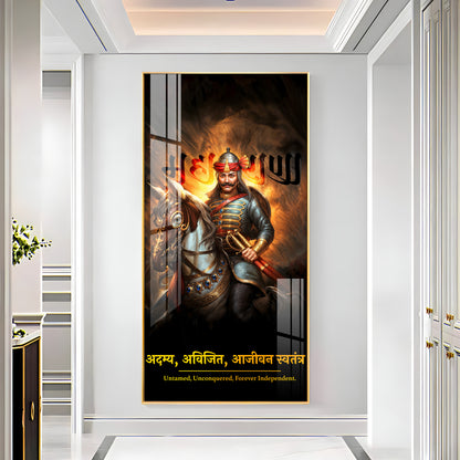 Maharana Pratap Premium Acrylic Vertical Wall Art