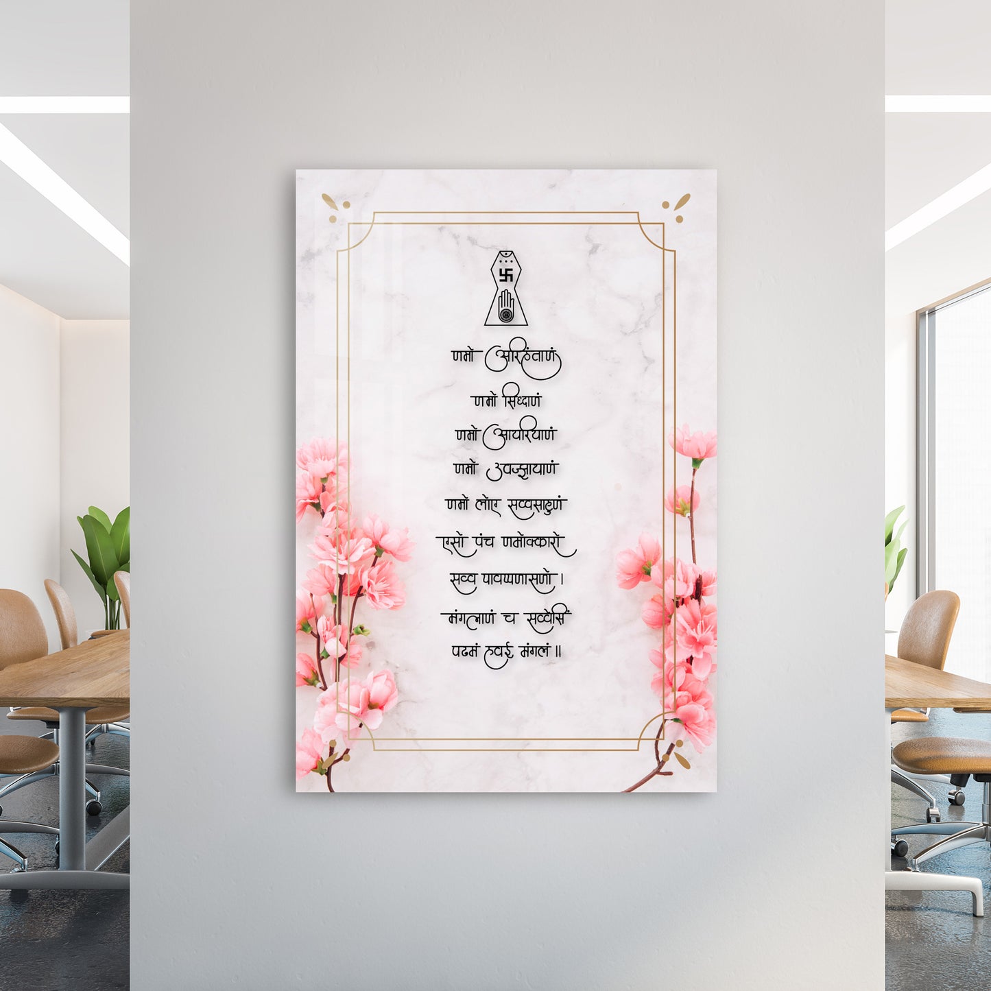 Namo Arahantanam Mantra Acrylic Wall Art