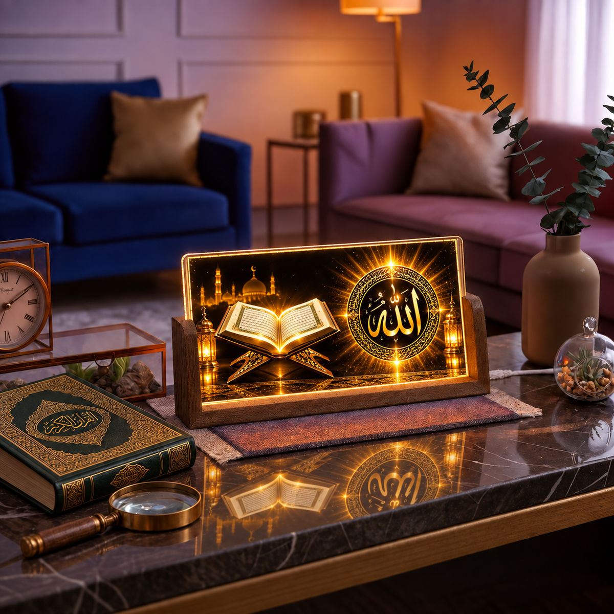 Golden Quran Sharif Acrylic LED Table Lamp - Wooden Stand
