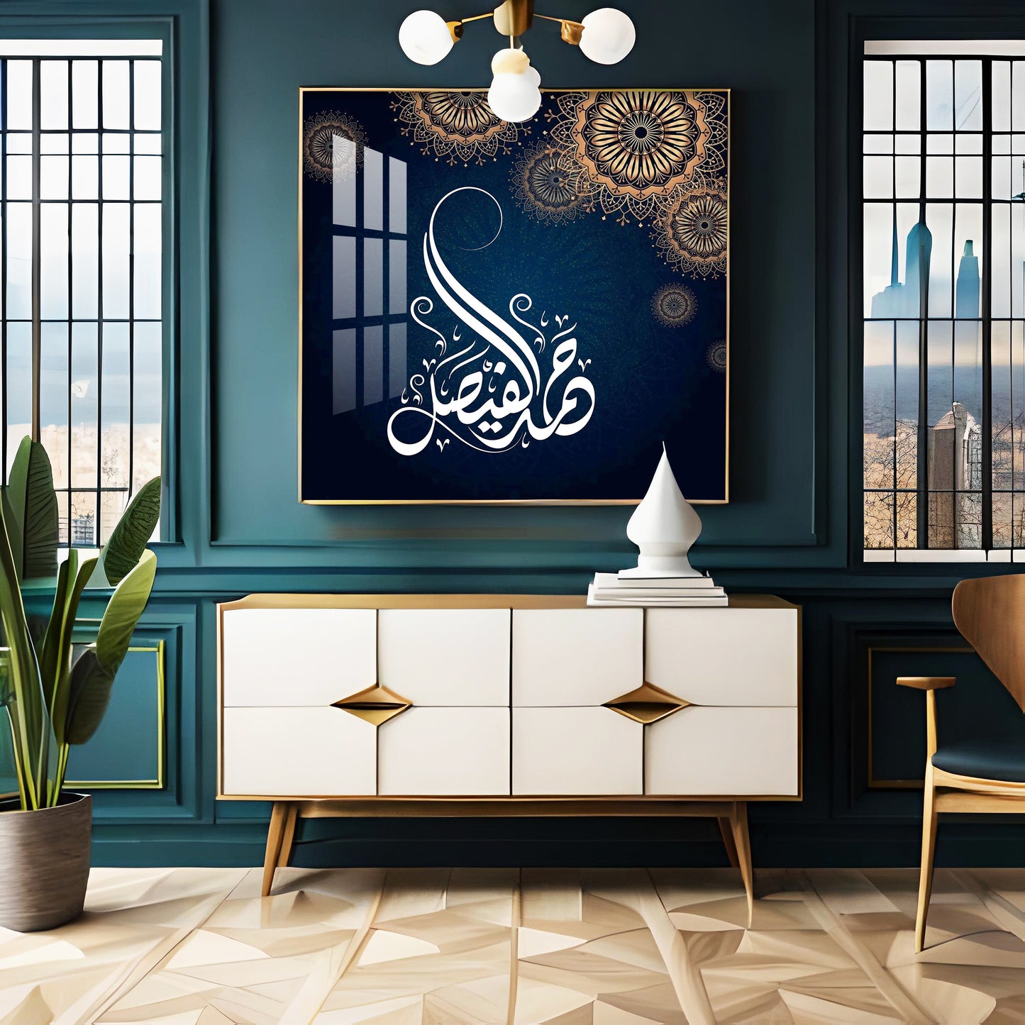 Islamic Quotes Premium Acrylic Square Wall Art