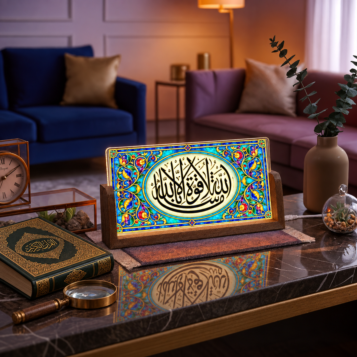 Islamic Calligraphy Acrylic LED Table Lamp - Wooden Stand