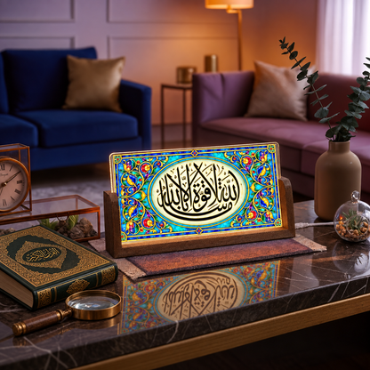 Islamic Calligraphy Acrylic LED Table Lamp - Wooden Stand