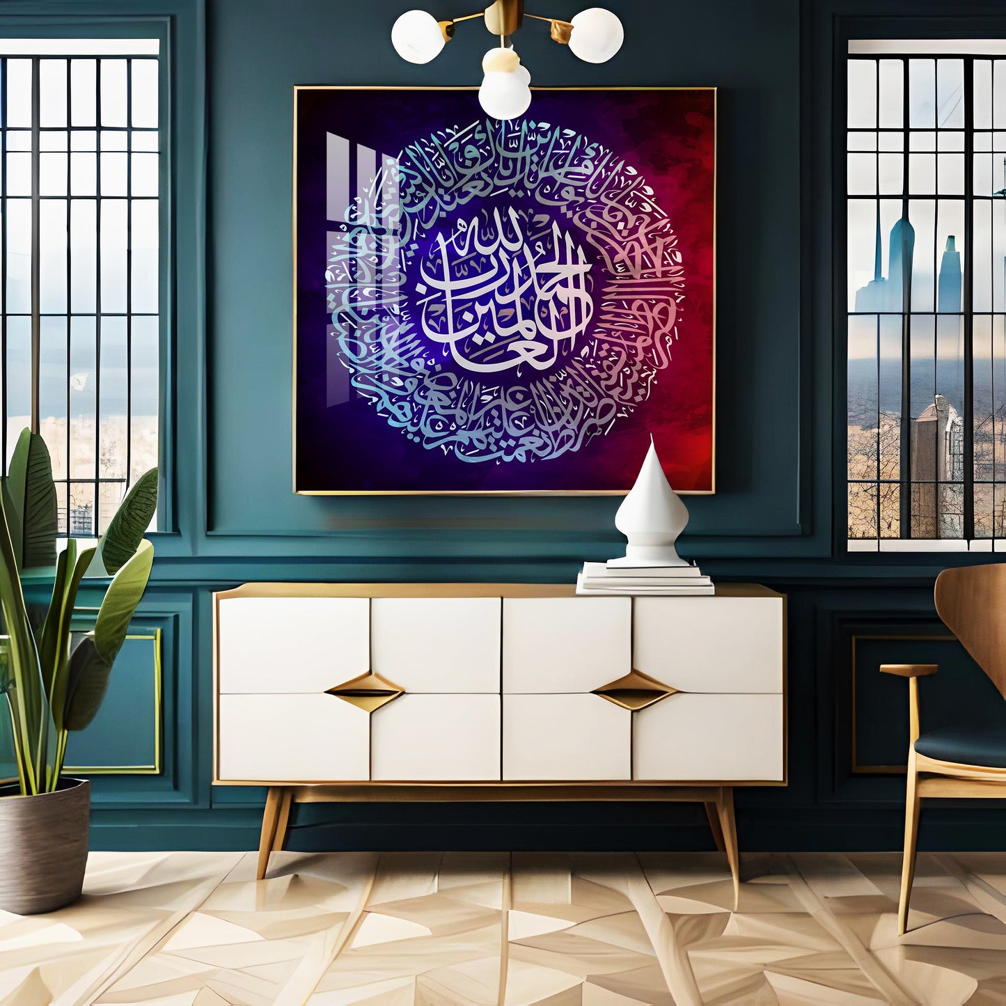 Quran Ayat Verses 2 Premium Acrylic Square Wall Art