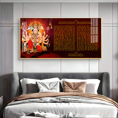 Shree Hanuman Chalisa Premium Acrylic Horizontal Wall Art