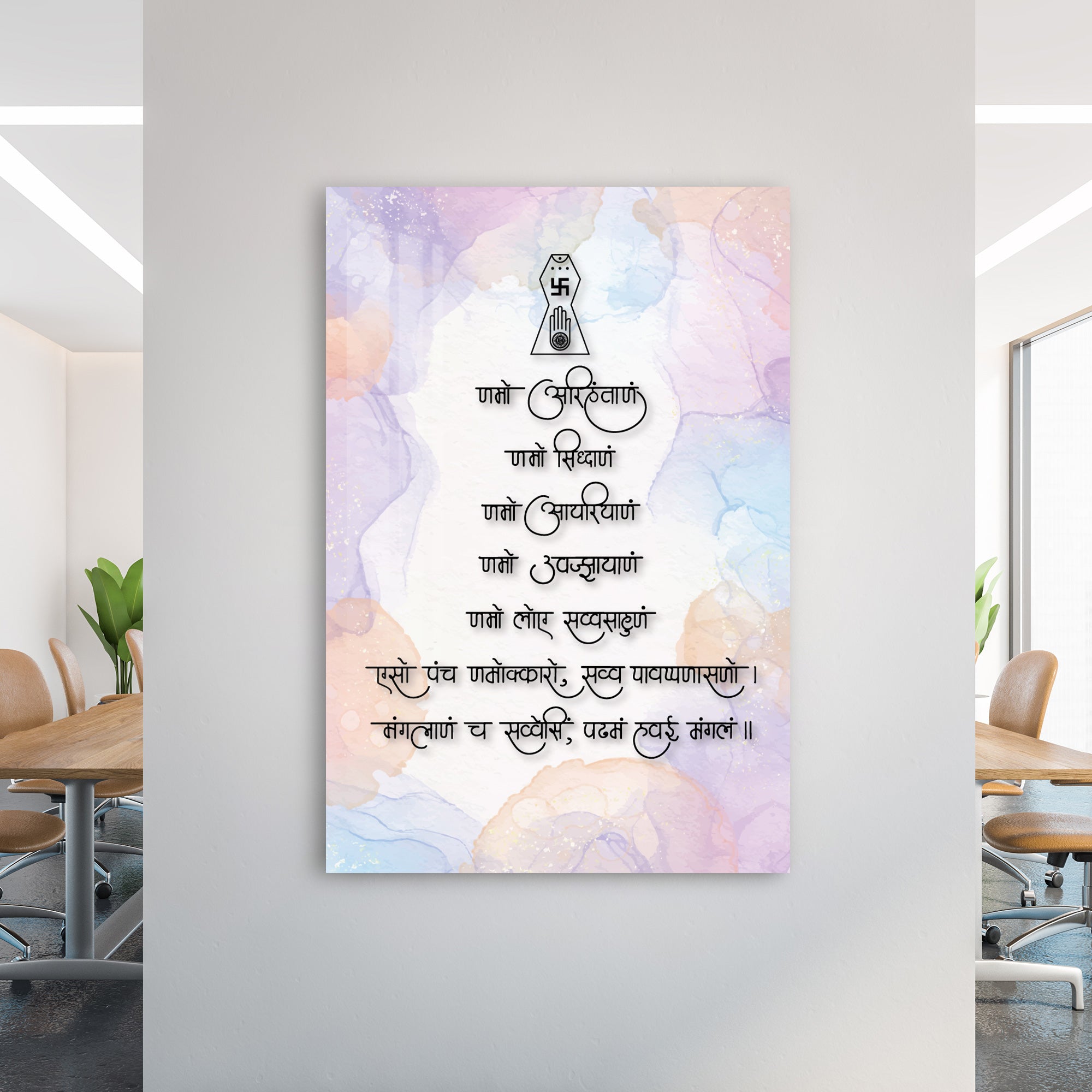 Auspicious Mantra Acrylic Wall Art