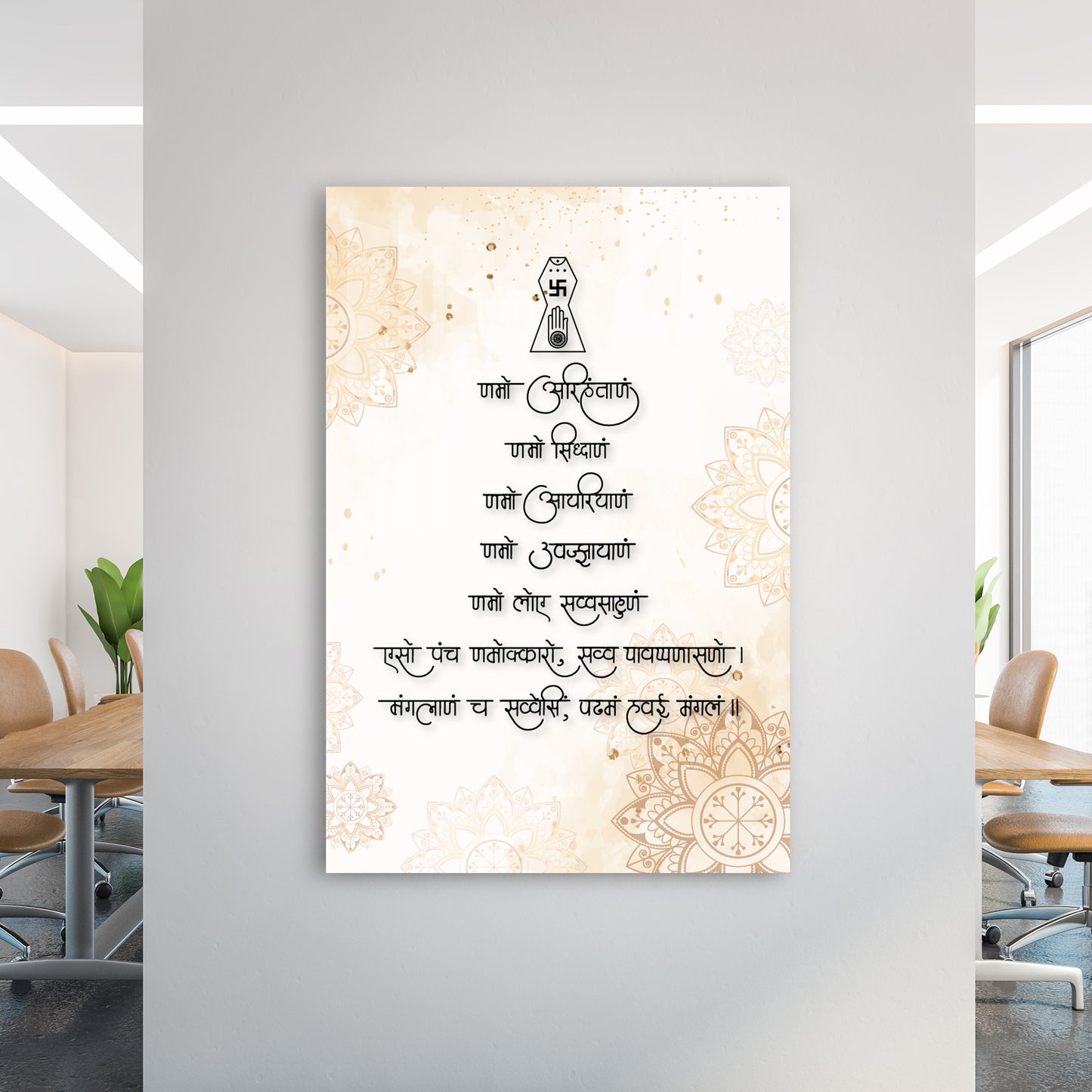 Jainism Mantra Acrylic Wall Art