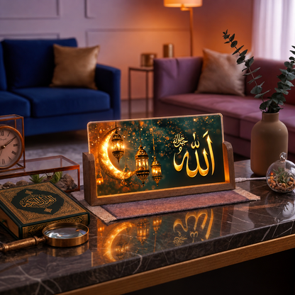Golden Allah Acrylic LED Table Lamp - Wooden Stand