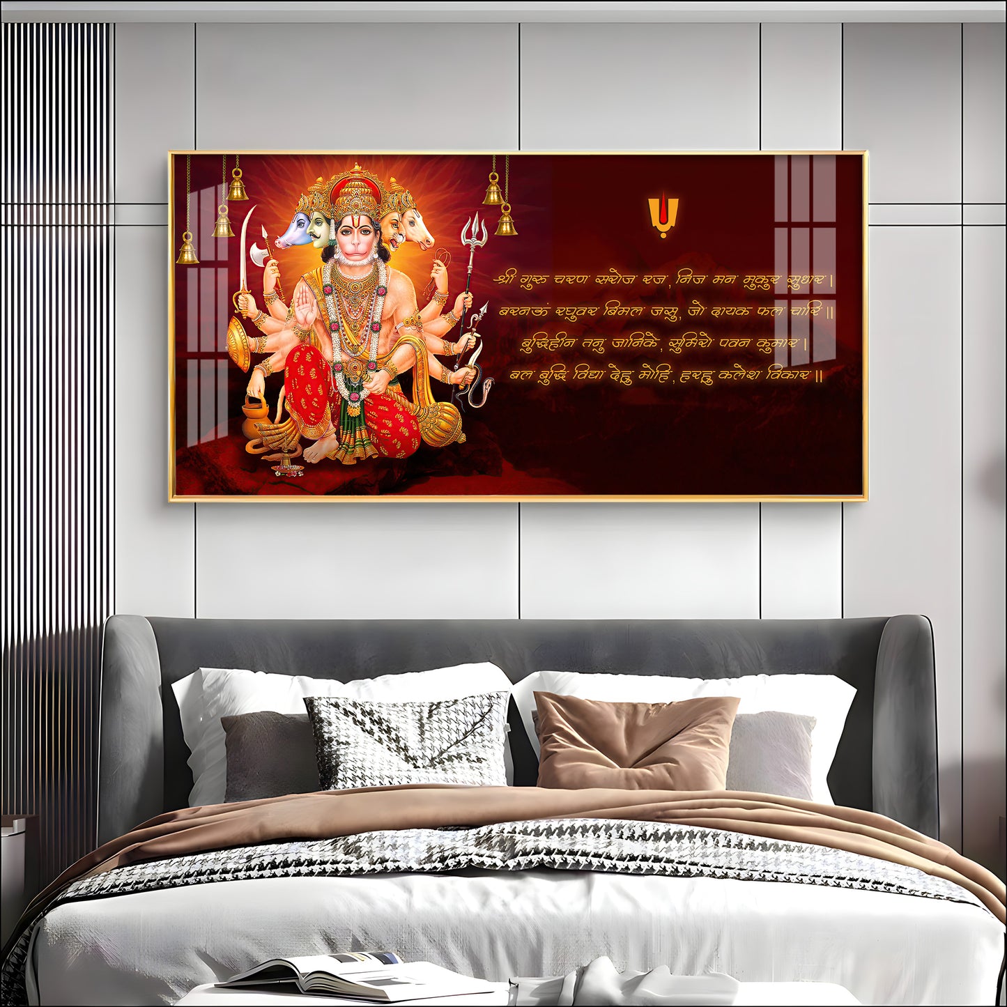 Panchmukhi Hanumanji Premium Acrylic Horizontal Wall Art