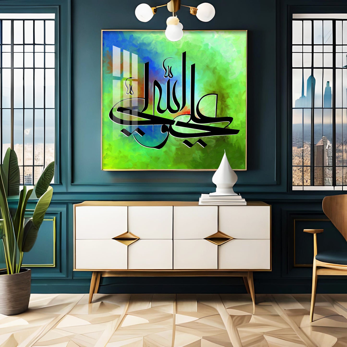 Islamic Calligraphy Premium Acrylic Square Wall Art