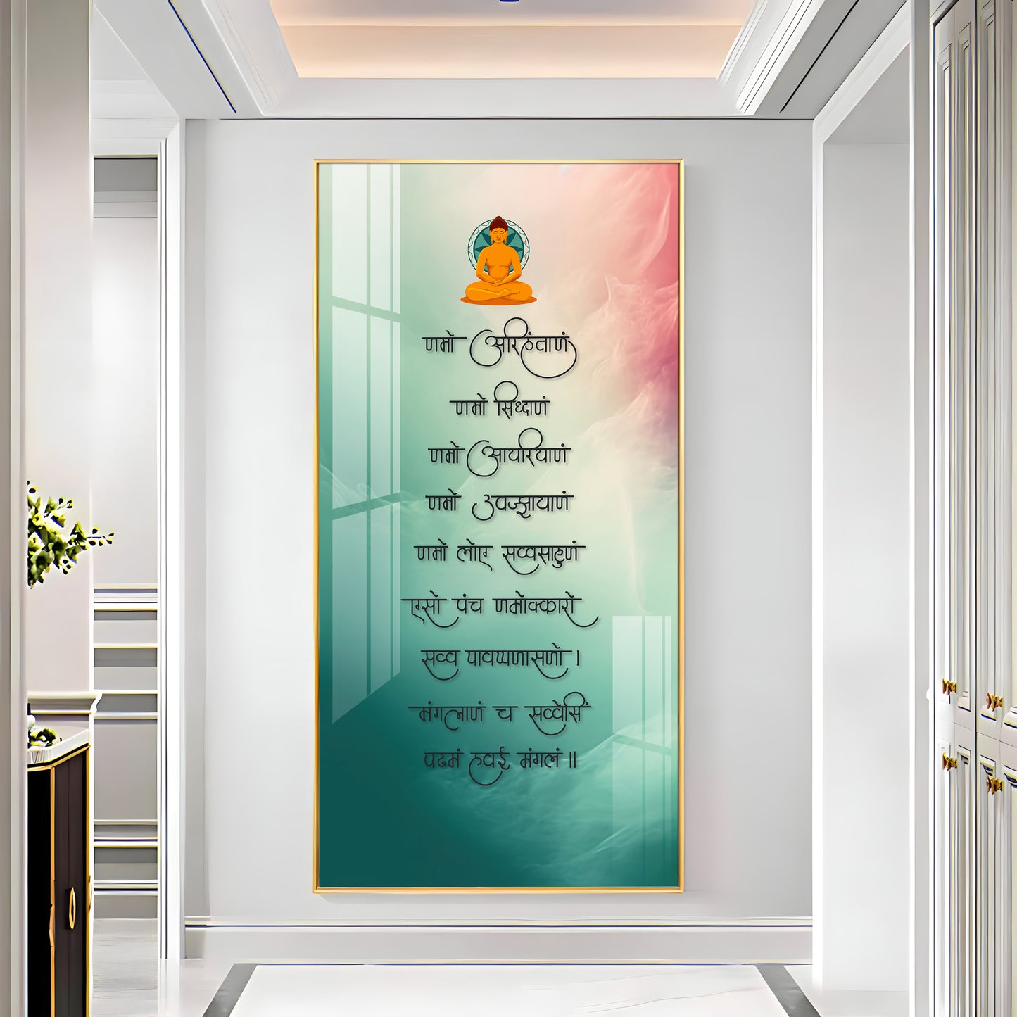 Namaskara Mantra Premium Acrylic Vertical Wall Art