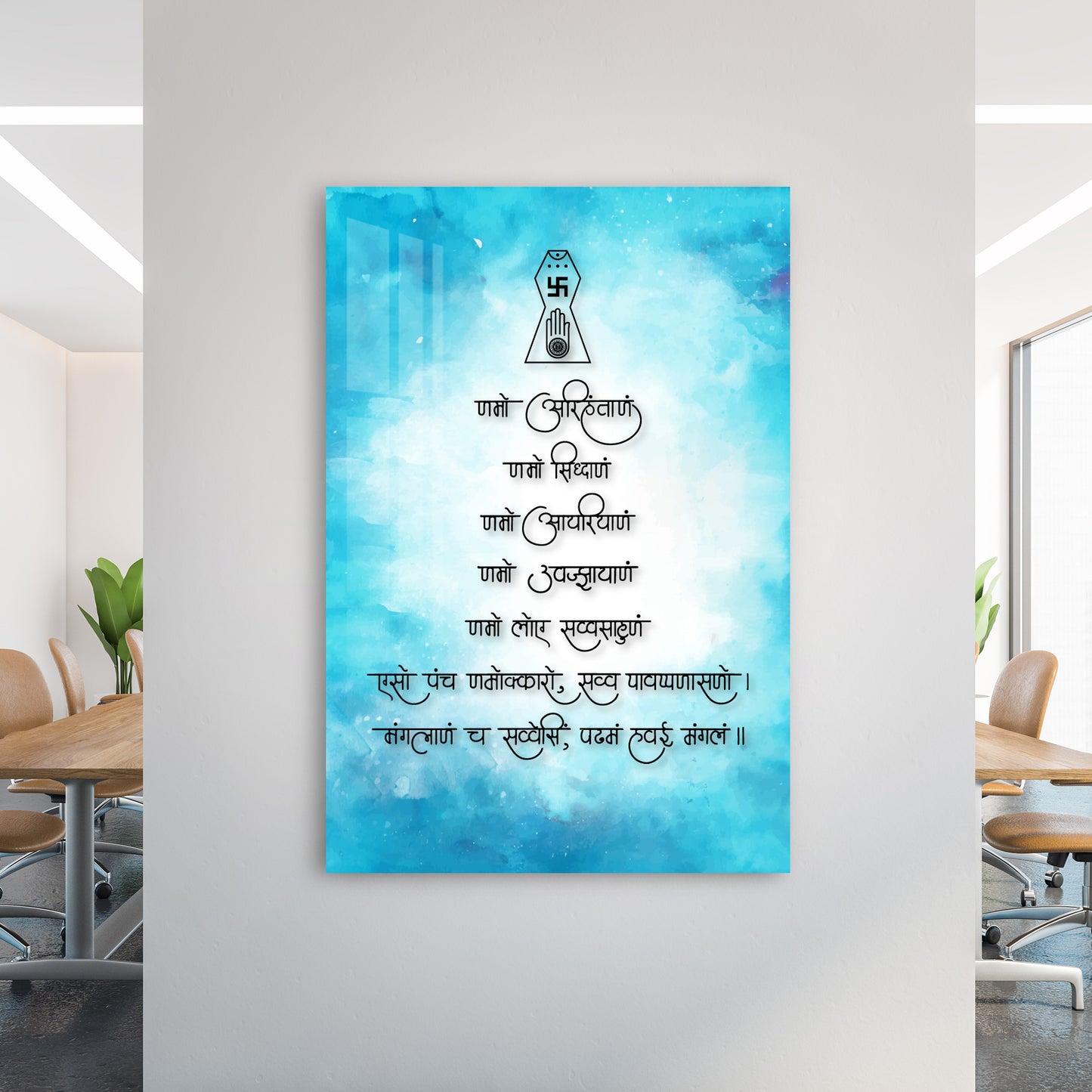 Peaceful Mantra Acrylic Wall Art