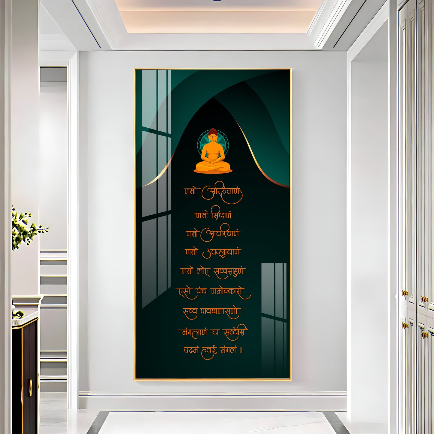 Paramesthi Mantra Premium Acrylic Vertical Wall Art