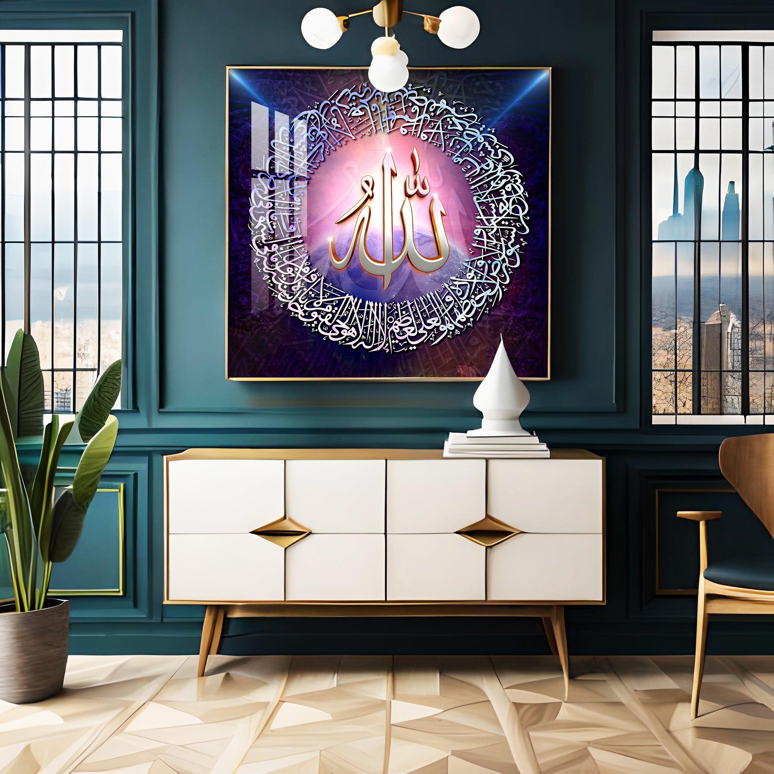 Ayat Ul Kursi Premium Acrylic Square Wall Art