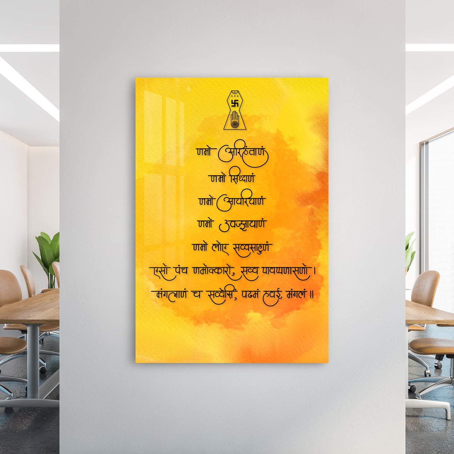 Moksha Mantra Acrylic Wall Art