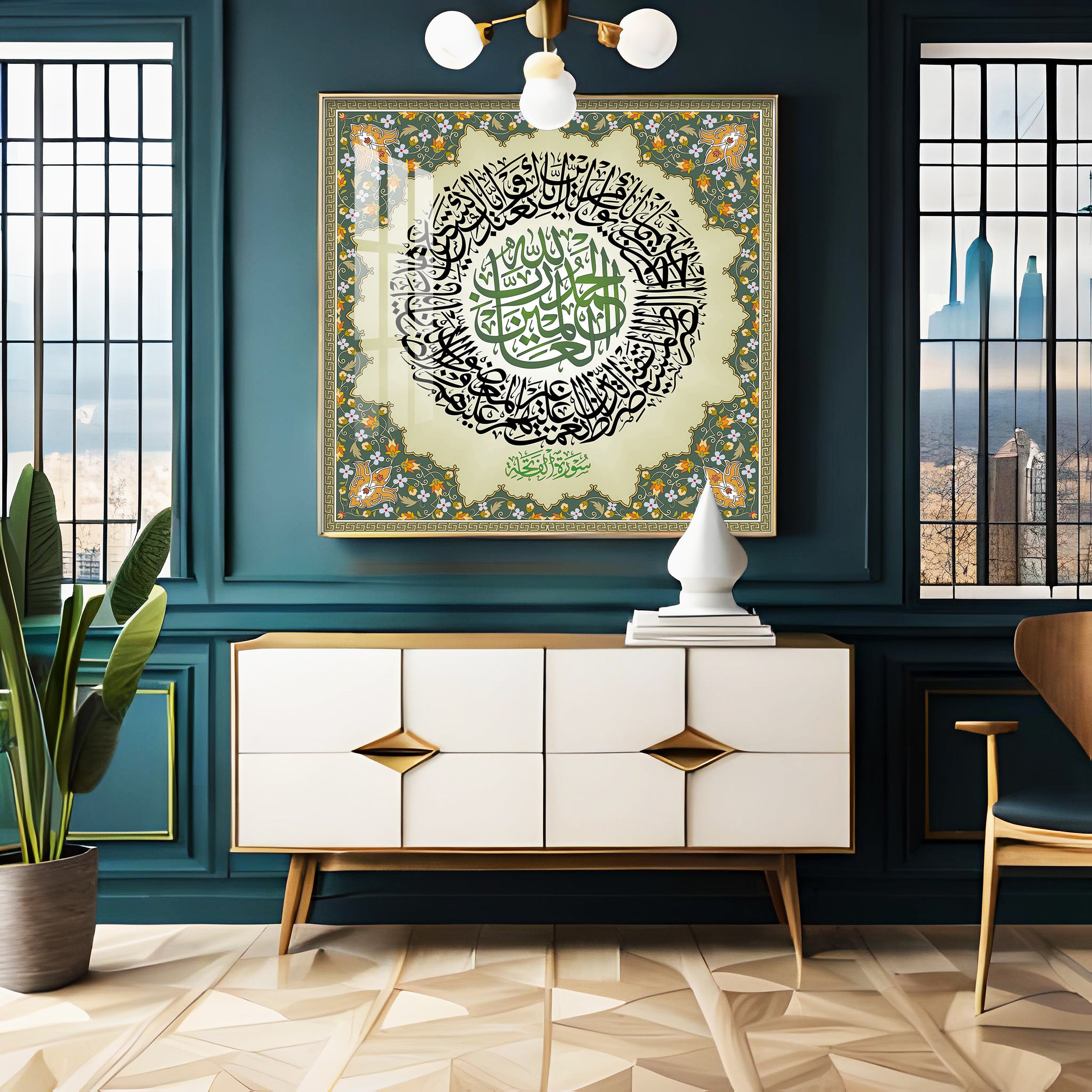 Surat-Al-Faithah Premium Acrylic Square Wall Art