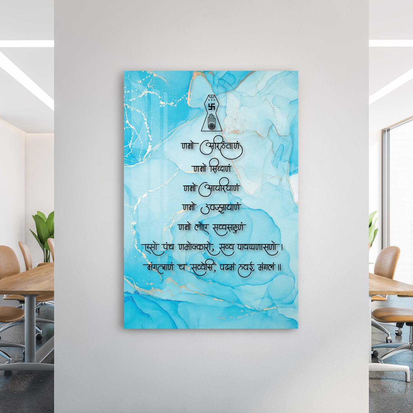 Sound of Spirituality Acrylic Wall Art