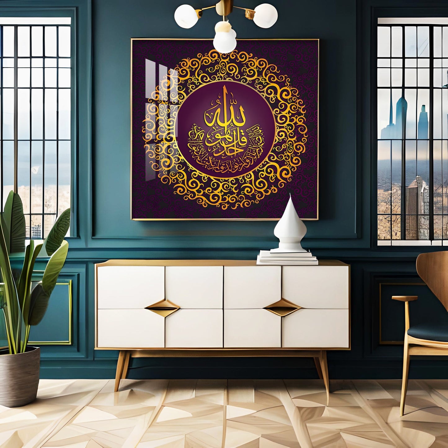 Surah Al Ikhlas Premium Acrylic Square  Wall Art - 18X18 inches