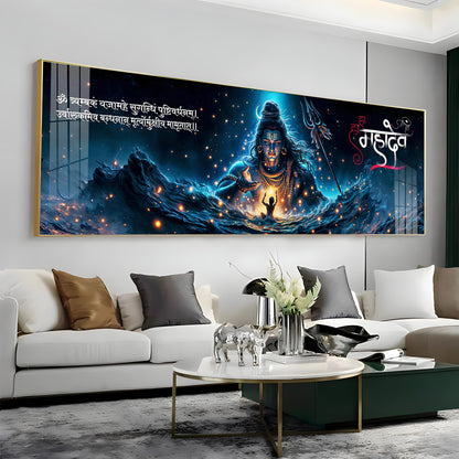 Har Har Mahadev Premium Acrylic Vertical Wall Art