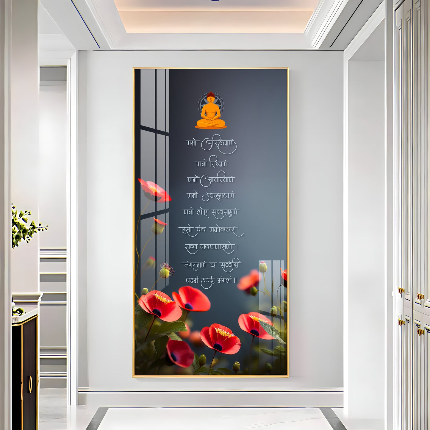 Navakara Mantra Premium Acrylic Vertical Wall Art