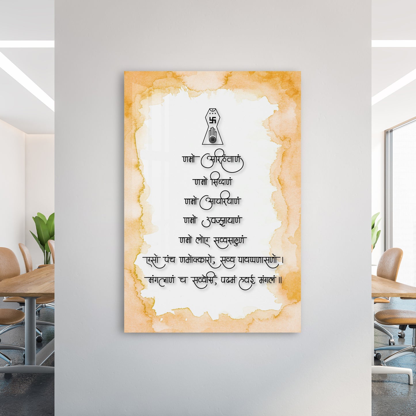 Navkar Mantra Acrylic Wall Art