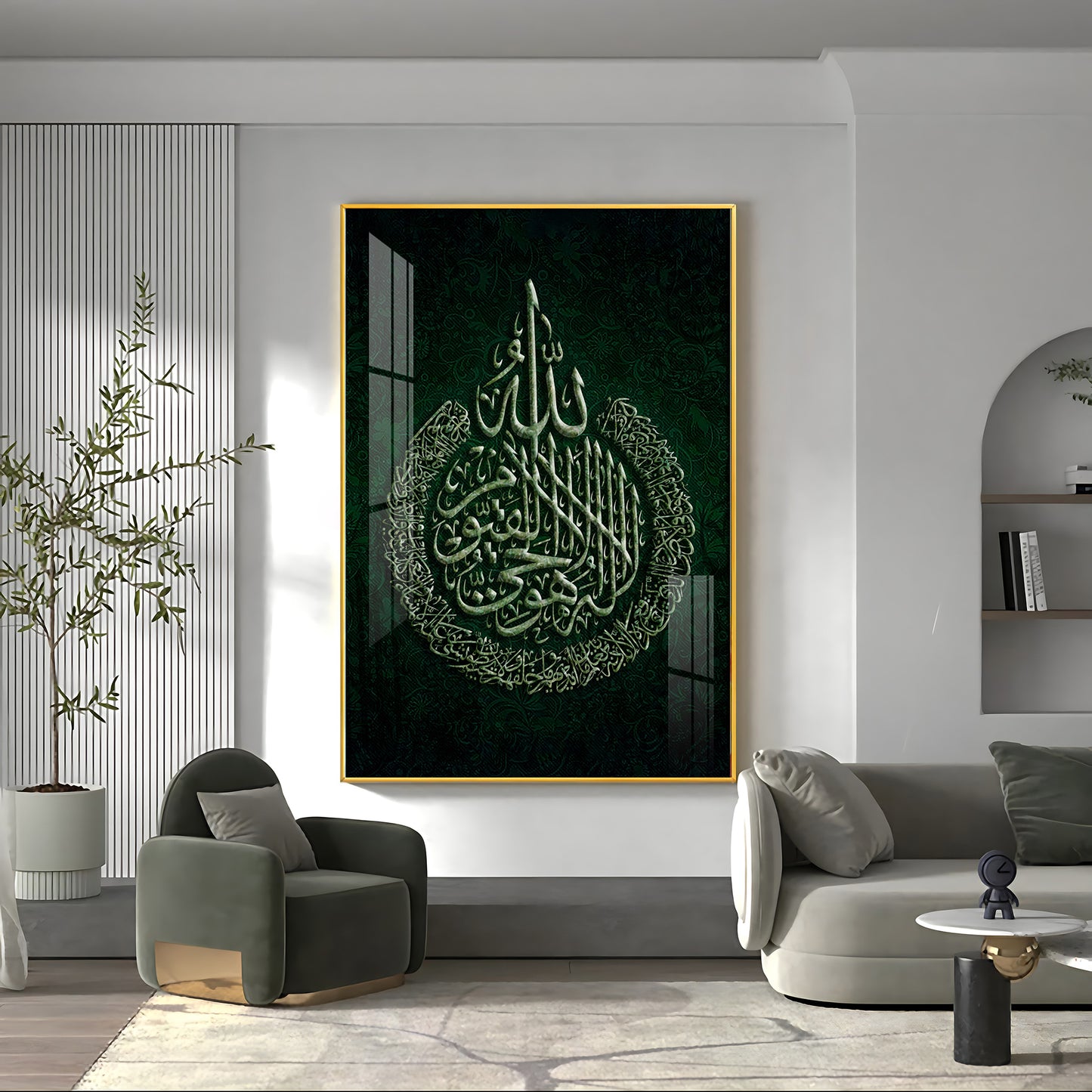 Arabic Calligraphy Premium Acrylic Vertical Wall Art