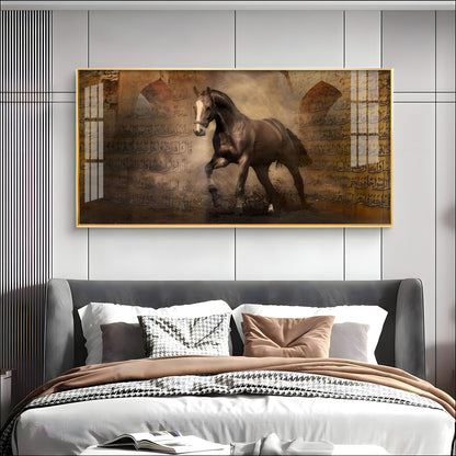 Persian Horse Premium Acrylic Vertical Wall Art