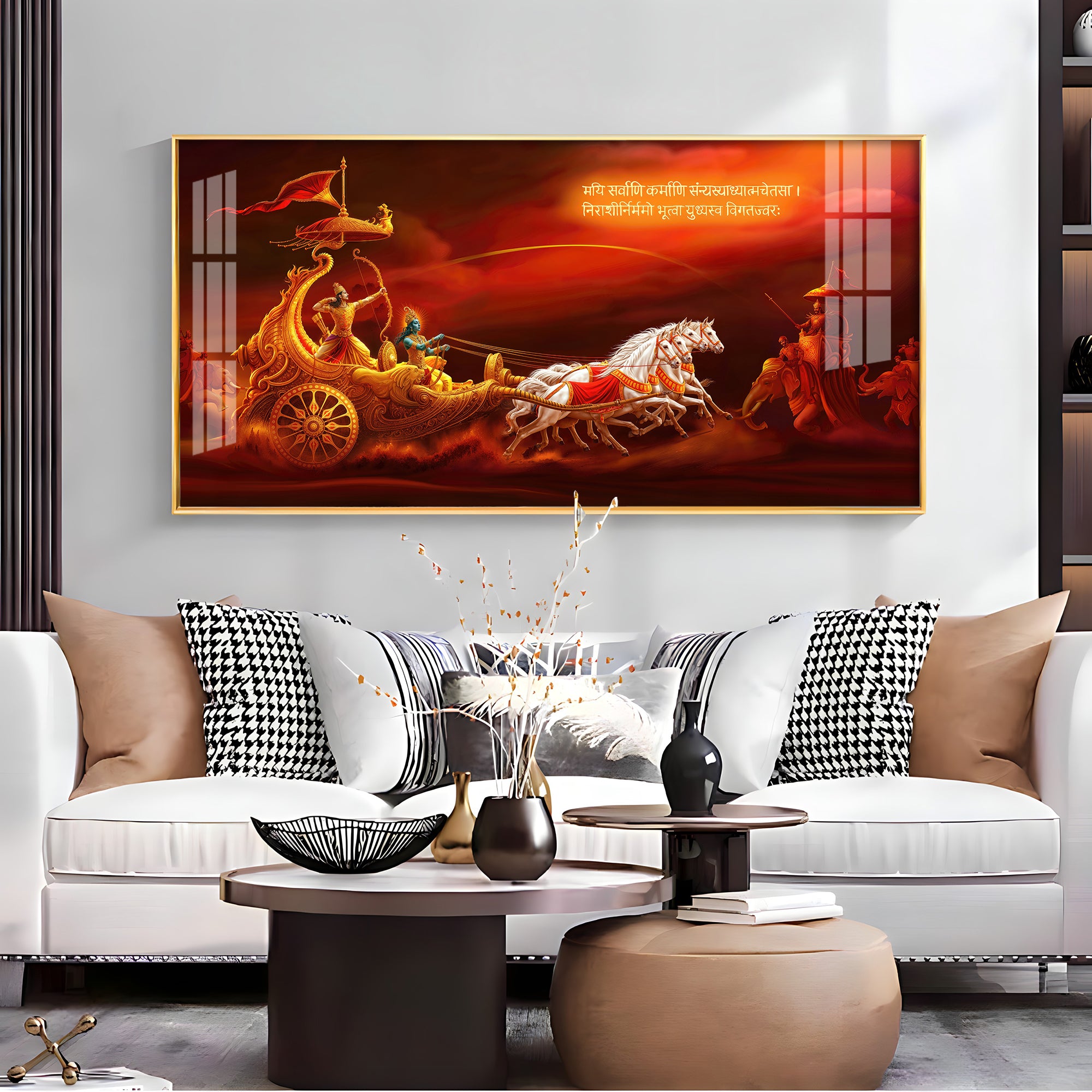 Bhagwat Geeta Premium Acrylic Horizontal Wall Art