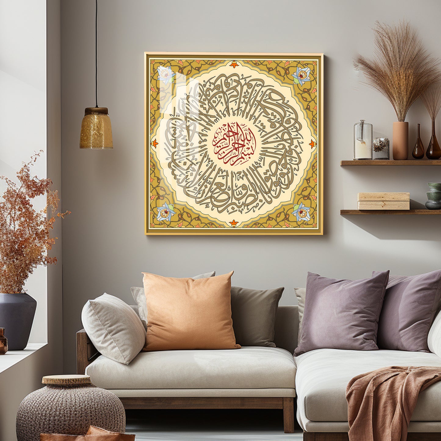 Sura Walasar Premium Acrylic Square Wall Art