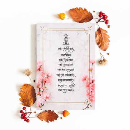 Namo Arahantanam Mantra Acrylic Wall Art