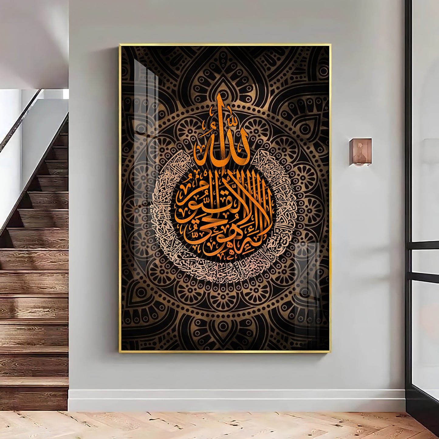 Arabic Home Decor Premium Acrylic Vertical Wall Art