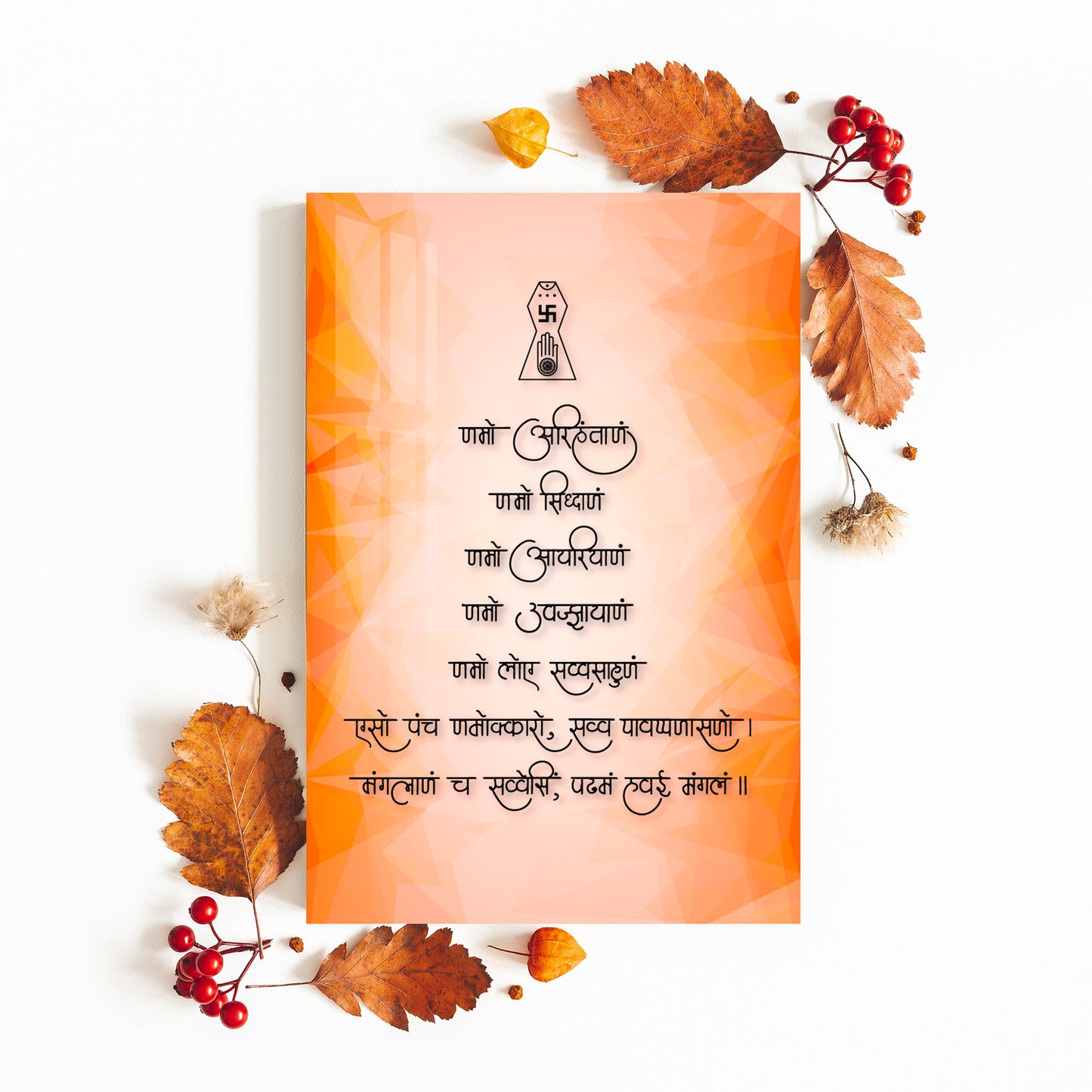 Paramesthi Mantra Acrylic Wall Art