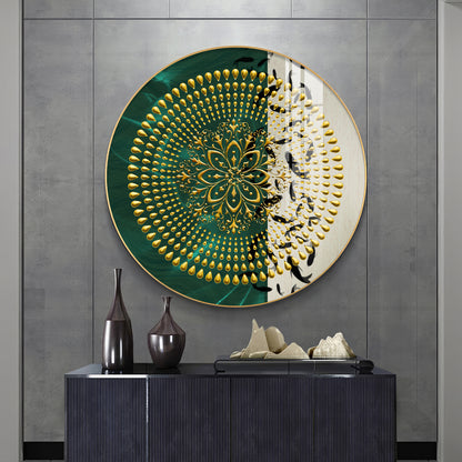Golden Grove Premium Acrylic Round Wall Art