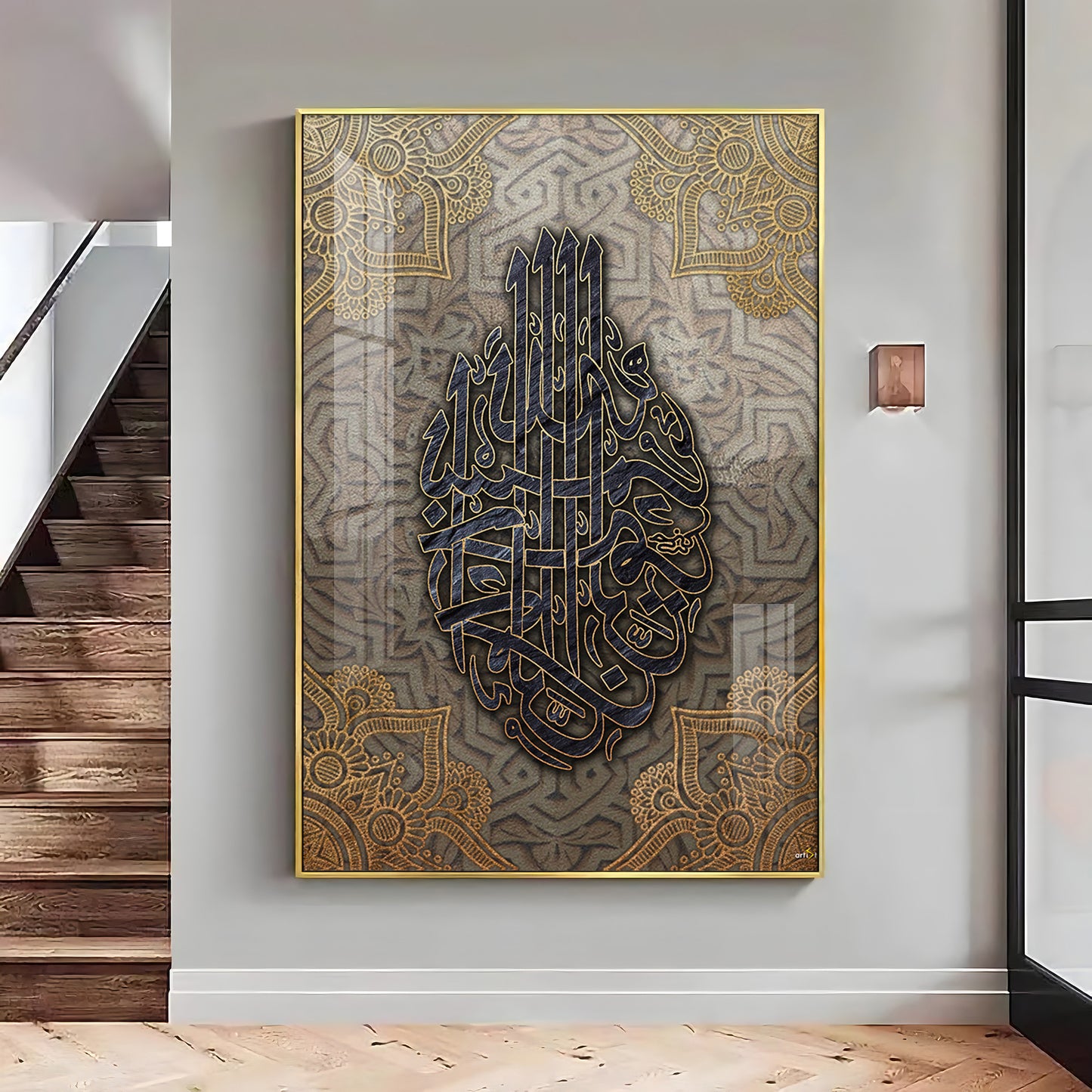 Urdu Calligraphy Premium Acrylic Vertical Wall Art