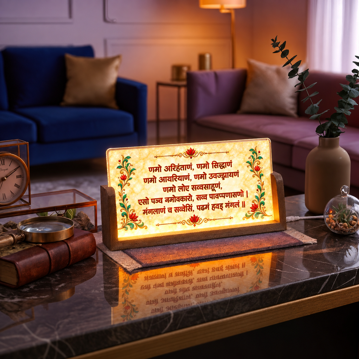 Jain Navkar Mantra Acrylic LED Table Lamp - Wooden Stand
