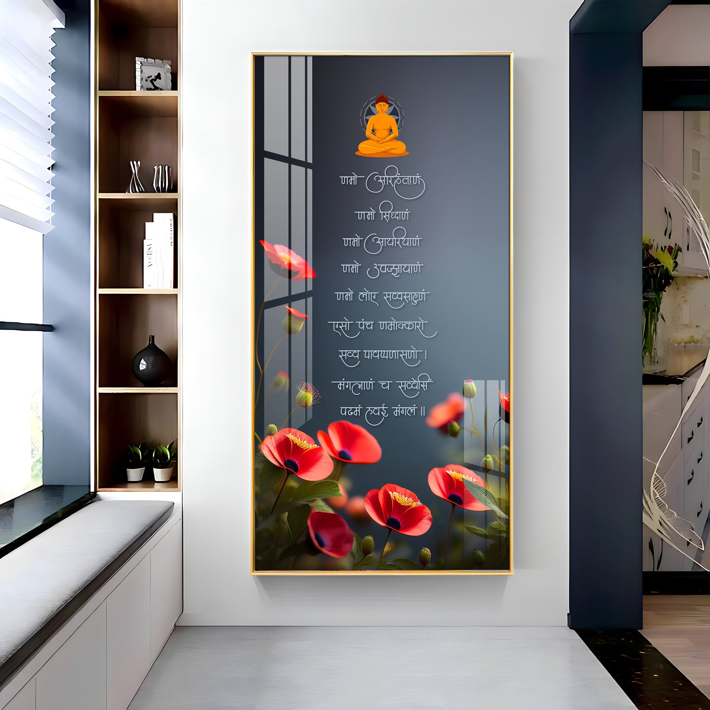 Navakara Mantra Premium Acrylic Vertical Wall Art