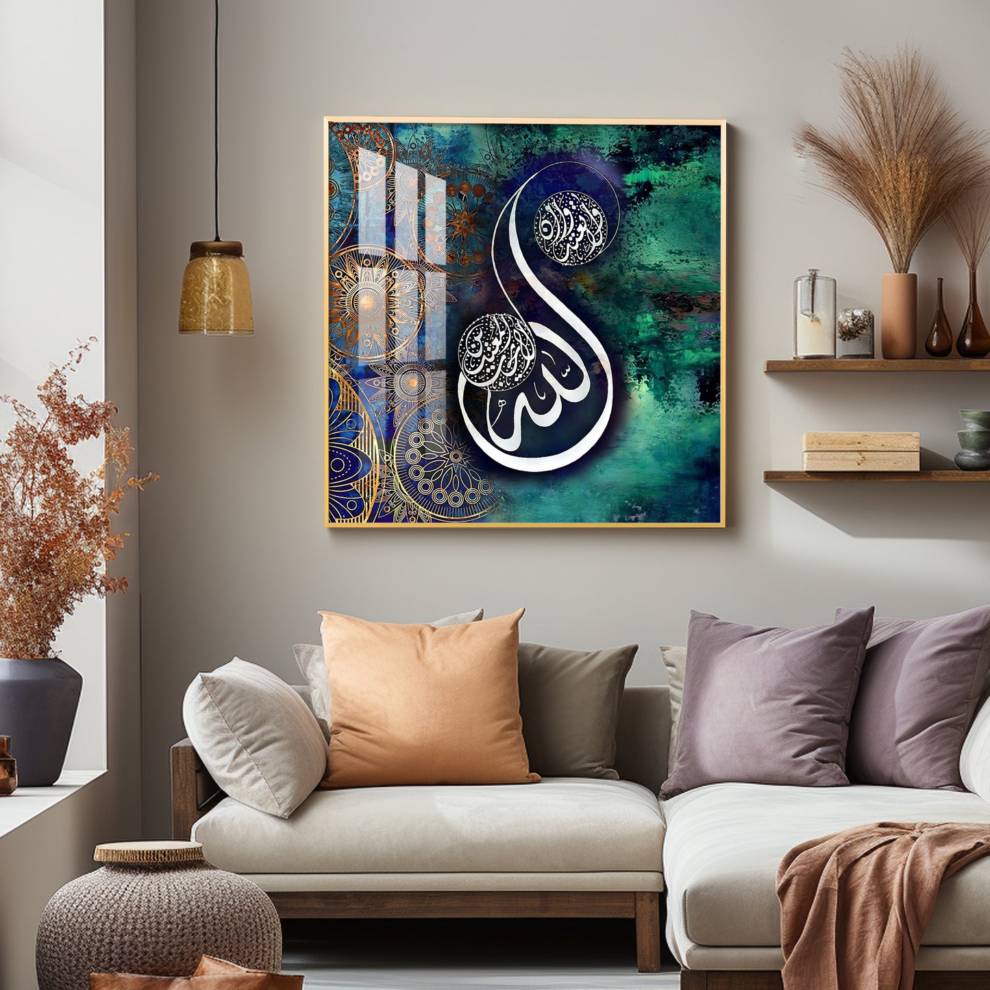 Islamic Quran Quote Premium Acrylic Square Wall Art