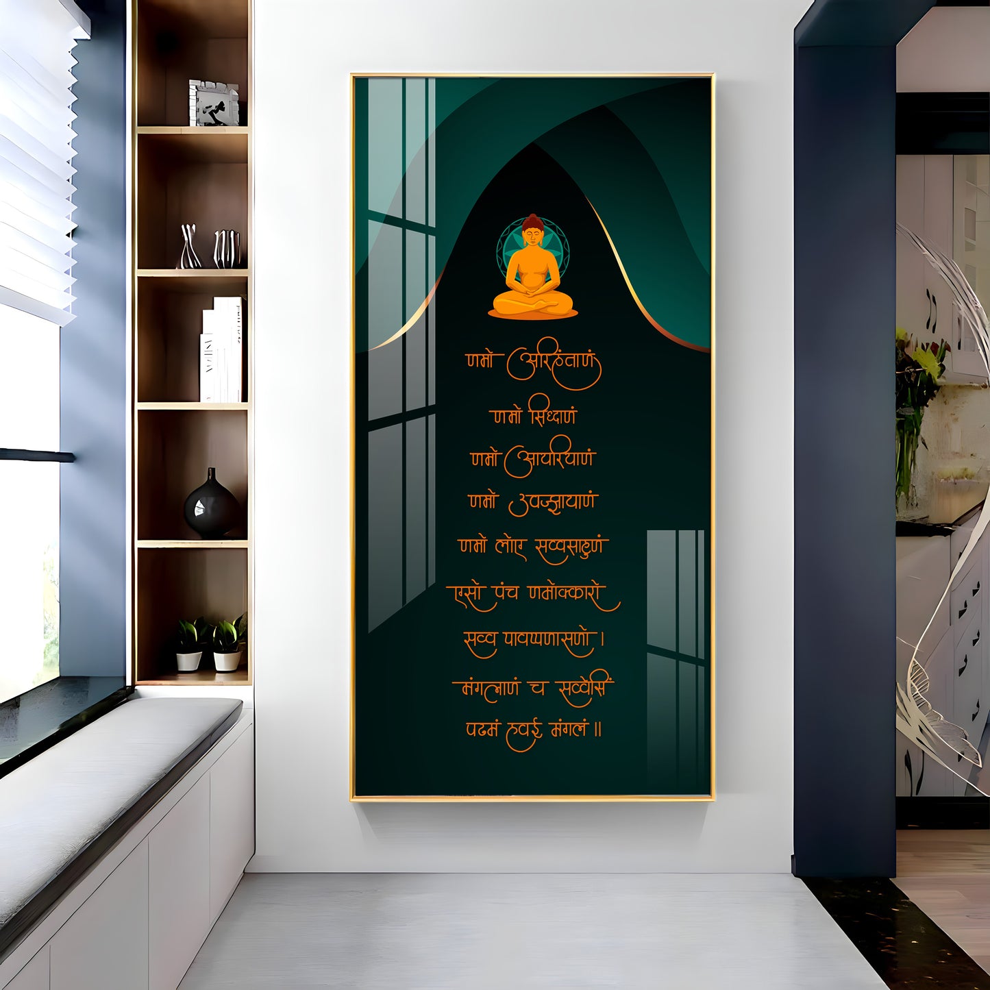 Paramesthi Mantra Premium Acrylic Vertical Wall Art