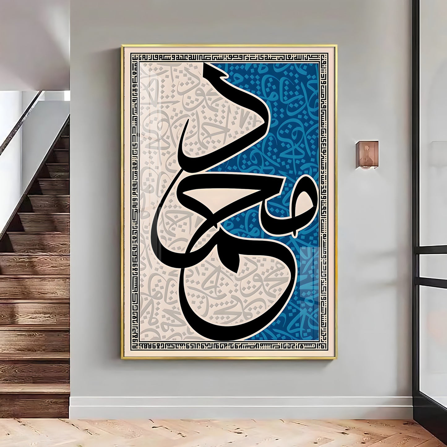 Artistic Calligraphy Premium Acrylic Vertical Wall Art