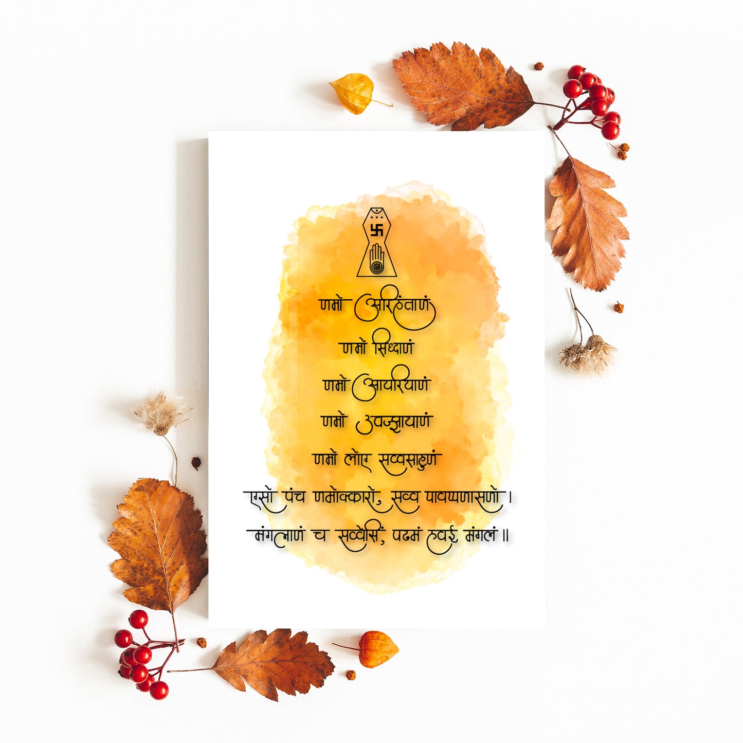 Namokar Mantra Acrylic Wall Art