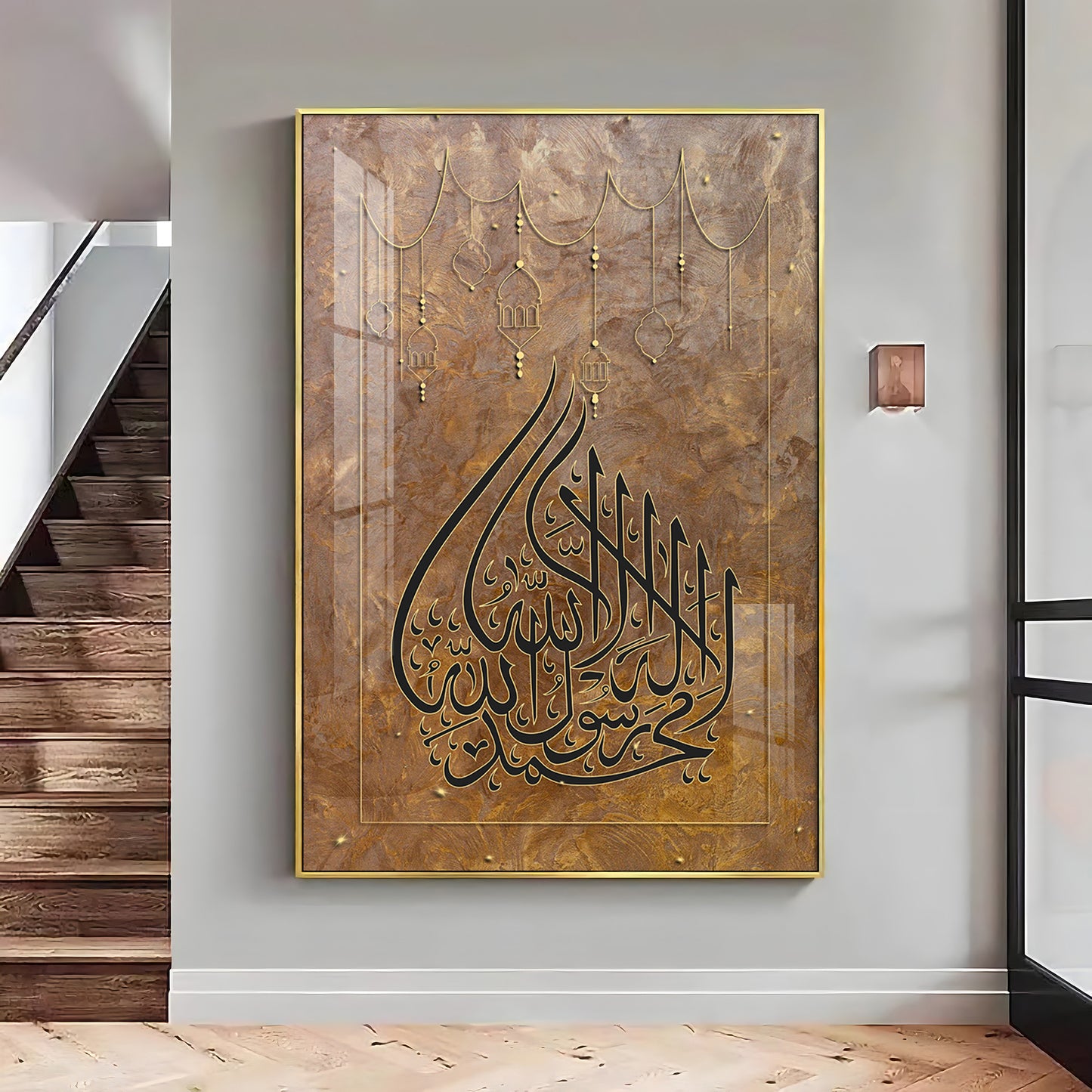 Ayatul Kursi Premium Acrylic Vertical Wall Art