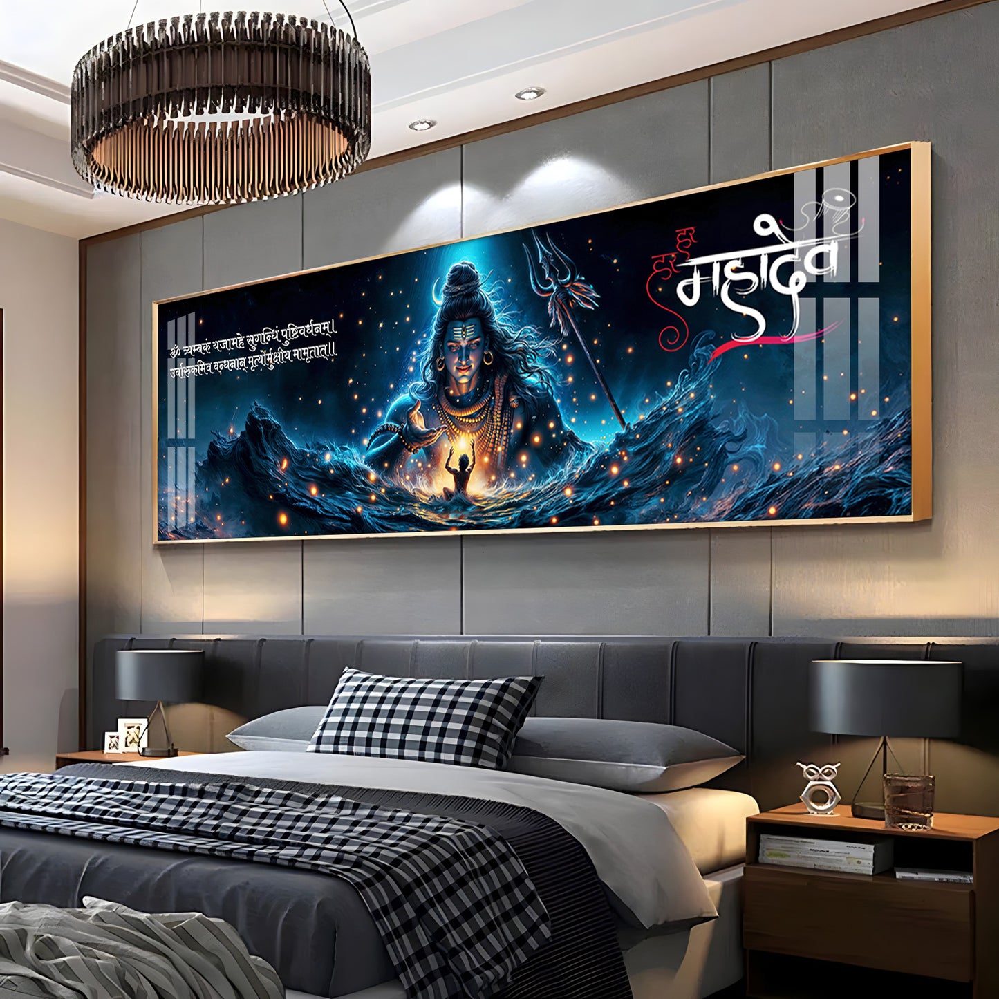 Har Har Mahadev Premium Acrylic Vertical Wall Art