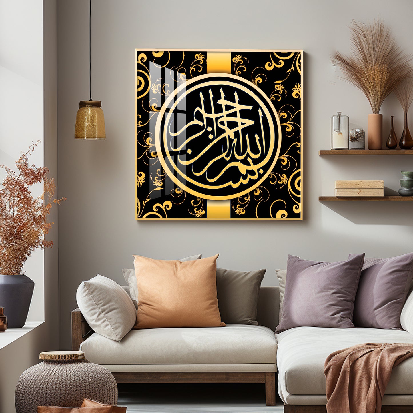 Alhamdulilah Premium Acrylic Square Wall Art