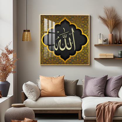 Allah Premium Acrylic Square Wall Art