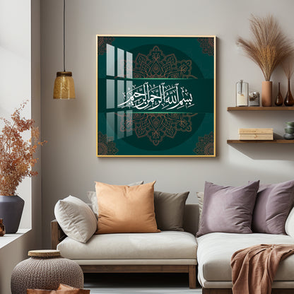 Bismillah Hir Rahman Nir Rahim Premium Acrylic Square Wall Art