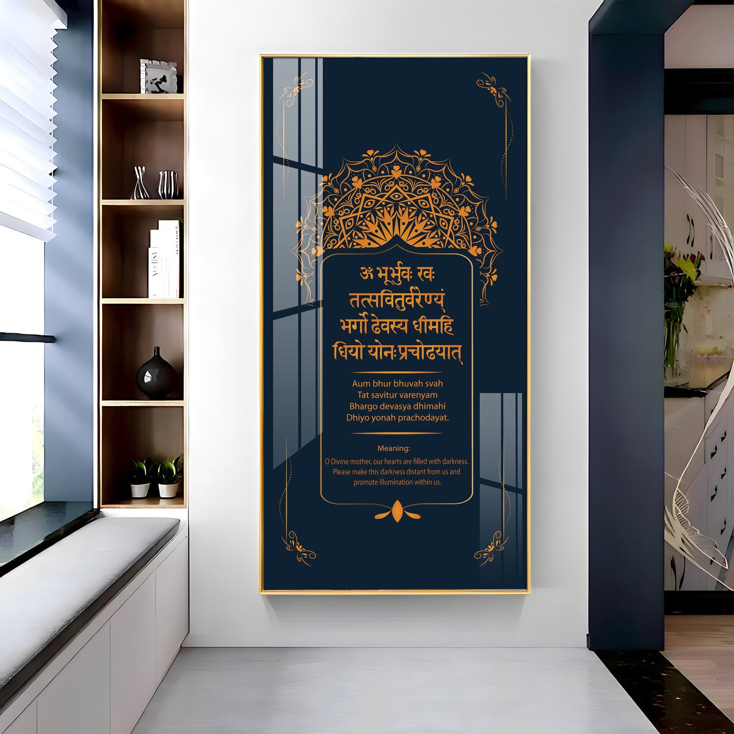 Gayatri Mantra Premium Acrylic Vertical Wall Art