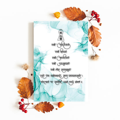 Five Fold Bow Mantra Acrylic Wall Art